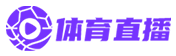 24直播網(wǎng)