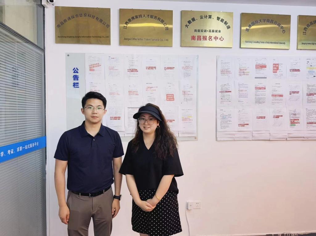 訪企拓崗進(jìn)行時(shí) 職業(yè)中介活動(dòng)如何成為就業(yè)市場(chǎng)的橋梁與引擎
