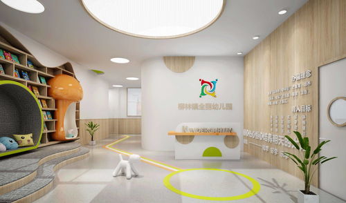 貝澤裝飾設(shè)計(jì)工程 中國 漢中全麗幼兒園設(shè)計(jì)